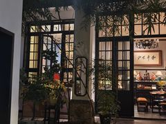 -31号公馆(黄兴广场白果园店)