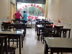 大堂-罗山大肠汤(商城店)