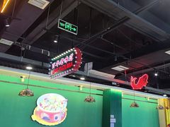 -老街鱼嘴巴(坡子街老店)