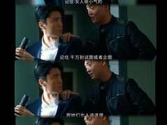 -红跑车(仙鹤街店)