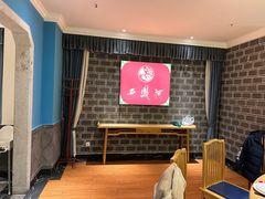 -江南韵·无锡太湖文化体验餐厅(凤凰天街店)