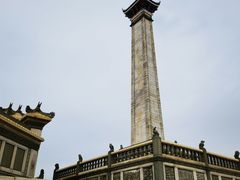 -集美学村