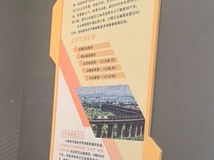 -湖南省科学技术馆