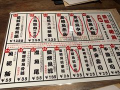 -千代武日本料理(爱建店)