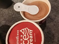-湊湊火锅·茶憩(卓展店)