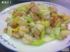 -众乐大盘菜