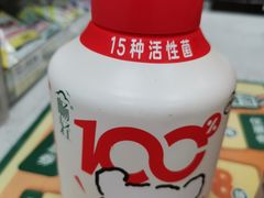-点都德(喜粤楼店)