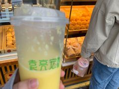 -袁记云饺(鼓楼店)