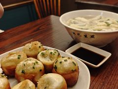 -哑巴生煎(临顿路店)