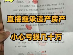 -嘉盛律师团队·法律咨询(上海广场店)