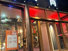 -乔街深夜食堂·小龙虾·高压锅生蚝(杭州总店)