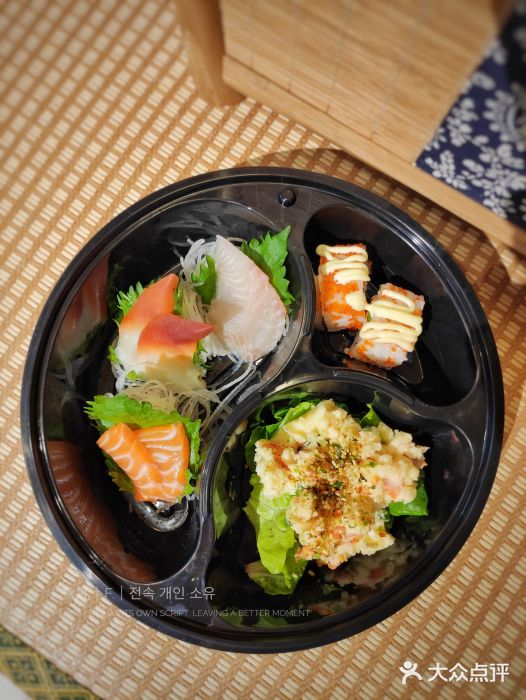 青都里日本料理(高新二路店)图片