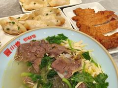 -小姜锅贴(凤凰街店)