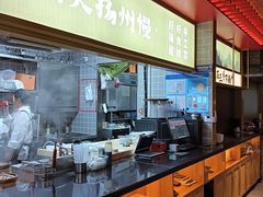 -晓淮山·扬州早茶·淮扬菜(龙阳广场店)