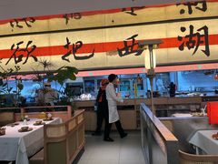 -桂满陇·手作小笼包&江南叫花鸡(中山公园店)