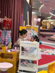 -奈尔宝·国风主题儿童乐园·亲子餐厅(豫园商城店)