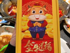 特色冷吃鱼-味当家鱼头火锅.•甲鱼料理(金沙店)
