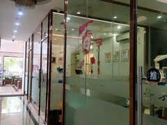 -牙易美口腔(圣堂店)