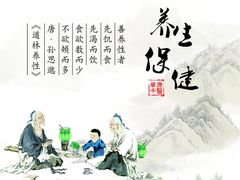 -耳艺采耳·足疗(东圃店)
