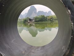 -明仕田园