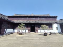 -蔡元培故居