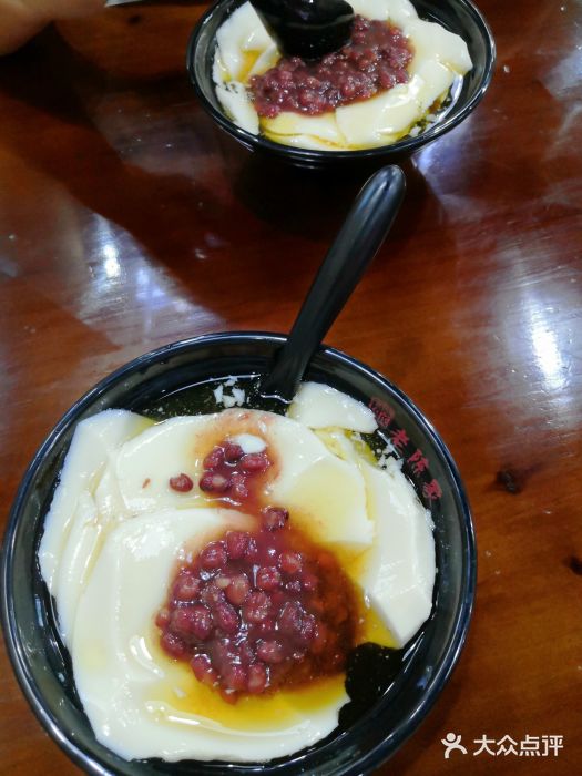老陈家豆腐脑(万达店)红豆豆腐花图片