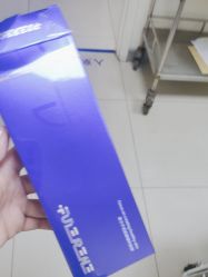 -深圳春天阳光医院·轮廓抗衰中心