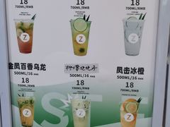 -狐狸和向日葵(北京路店)
