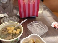 -小杨生煎(龙阳广场店)