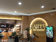 -万象影城(杭州万象城IMAX激光店)