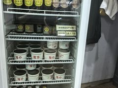 -陳仔(北京路店)