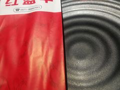 -红钳侠小龙虾·烧烤(中赢康康谷店)
