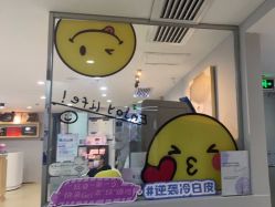 -维秘形体医美 M·VVON医生集团