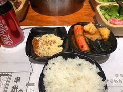 -独食火锅·半米屋台(直营总店)