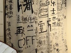-Moses写字咖啡
