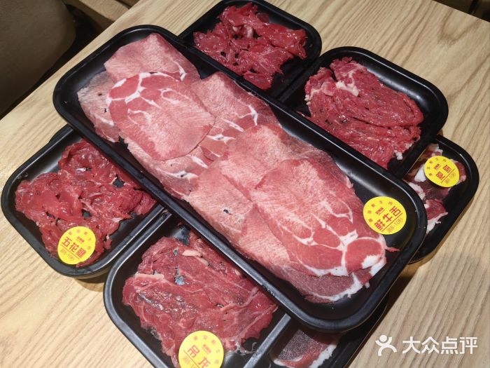 正禾鲜·潮汕牛肉火锅(凯德天府店)图片