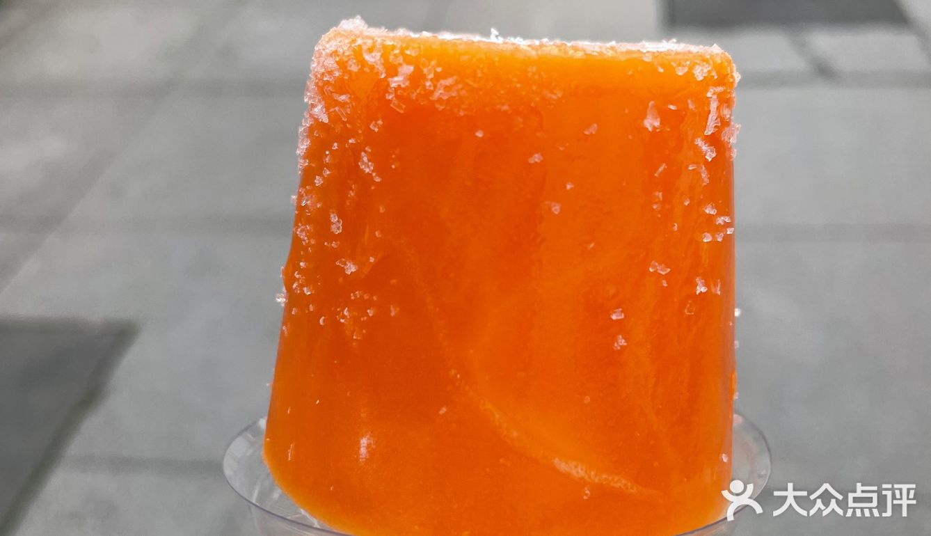 天冰大果童年回忆