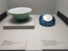 -台北故宫博物院