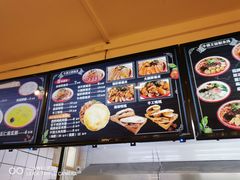 -十三朝牛馍王擀面皮(骡马市店)