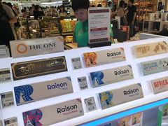 -乐天免税店(明洞店)