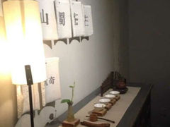 android_upload_pic-瓦库19(历下店)
