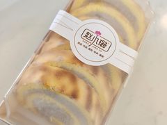 -赵小璐快乐甜品蛋糕(平安路店)