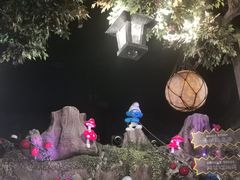 -蓝精灵乐园·世茂精灵之城主题乐园