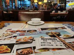 -东方饺子王(新奥购物中心店)