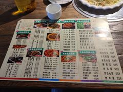 -老号尤兔头(幸福店)