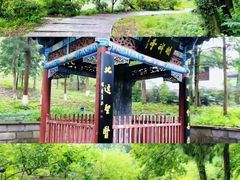-古隆中景区
