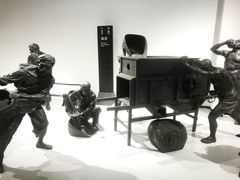 -四川美术学院美术馆