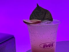 -MateMade Coffee(广州天河南店)