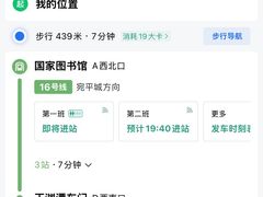 -湖北大厦