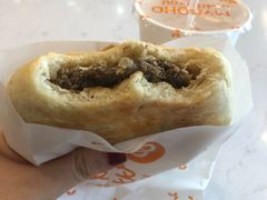 黑椒牛肉-麦多和·麦多馅饼(关虎屯店)